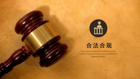 长葛应收账款管理秘籍：让企业资金不再“流浪”