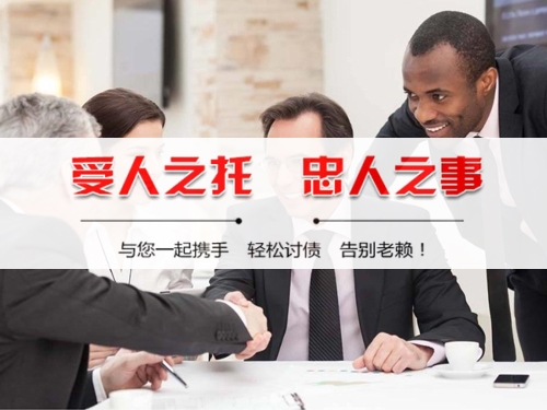 长葛个人债务调解：老司机的避坑指南与实操经验