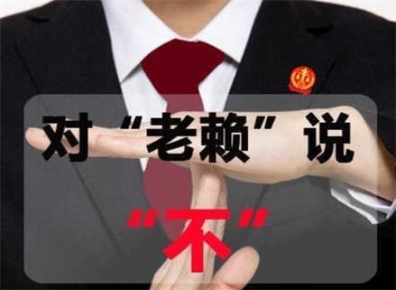 长葛催收流程透明化：手把手教你清晰掌控债务追讨每一步